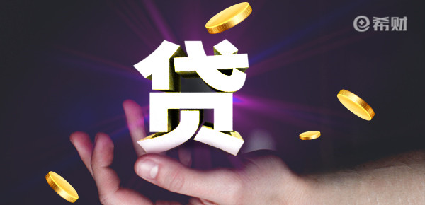 押車貸款怎么個押法(押車貸款利息多少合法)? (http://m.ox-shoes.com/) 知識問答 第1張