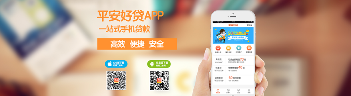 不用面簽的車主貸app(車主貸面簽了會不會拒批)? (http://m.ox-shoes.com/) 知識問答 第1張