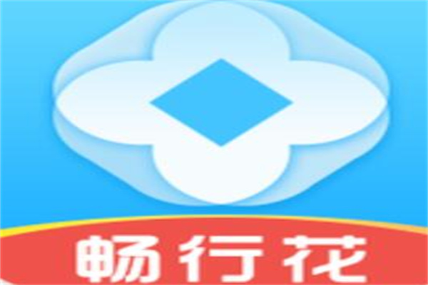 不看征信的車輛抵押貸款平臺(抵押車征信網可以查得到嗎)? (http://m.ox-shoes.com/) 知識問答 第5張