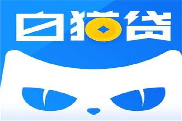 不看征信的車輛抵押貸款平臺(抵押車征信網可以查得到嗎)? (http://m.ox-shoes.com/) 知識問答 第8張