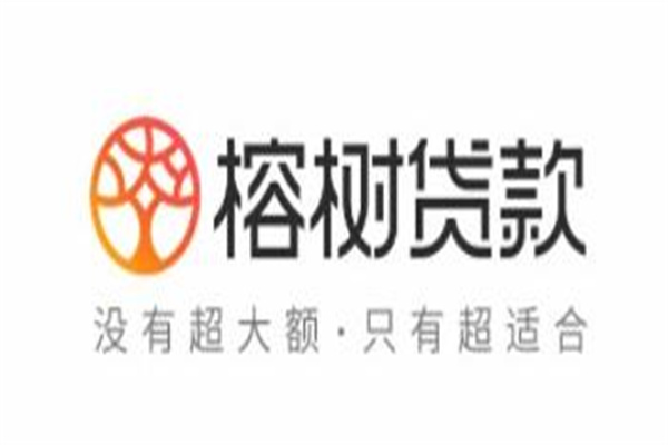 不看征信的車輛抵押貸款平臺(抵押車征信網可以查得到嗎)? (http://m.ox-shoes.com/) 知識問答 第10張