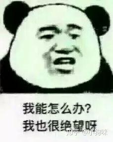 滬牌可以抵押貸款嗎(抵押貸款滬牌可以抵押嗎)? (http://m.ox-shoes.com/) 知識問答 第2張