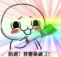 滬牌可以抵押貸款嗎(抵押貸款滬牌可以抵押嗎)? (http://m.ox-shoes.com/) 知識問答 第6張