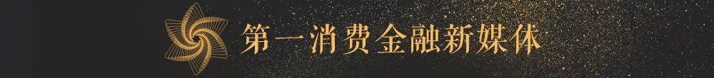 貸款平臺哪個好下款(貸款下款平臺好下款嗎)? (http://m.ox-shoes.com/) 知識問答 第1張
