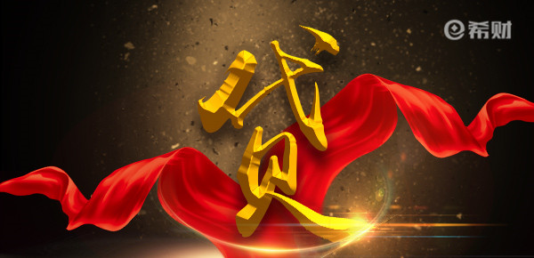 松江車抵押貸款(抵押松江貸款車能貸多少)? (http://m.ox-shoes.com/) 知識問答 第1張