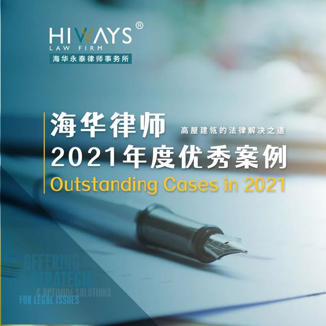 上海貸款公司(上海貸款公司被警察查封)? (http://m.ox-shoes.com/) 知識問答 第1張