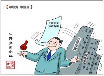 易鑫車貸(易鑫車貸款)? (http://m.ox-shoes.com/) 知識問答 第2張
