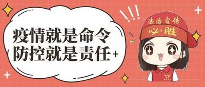 易鑫車貸(易鑫車貸款)? (http://m.ox-shoes.com/) 知識問答 第4張