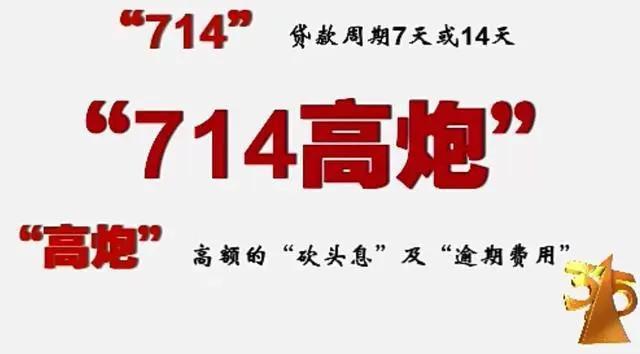有車必下款的網(wǎng)貸(有網(wǎng)貸的話車貸審批能過(guò)嗎)? (http://m.ox-shoes.com/) 知識(shí)問(wèn)答 第1張