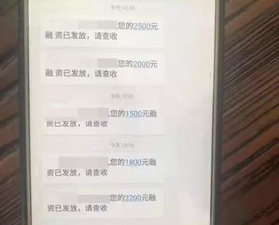 有車必下款的網(wǎng)貸(有網(wǎng)貸的話車貸審批能過(guò)嗎)? (http://m.ox-shoes.com/) 知識(shí)問(wèn)答 第5張