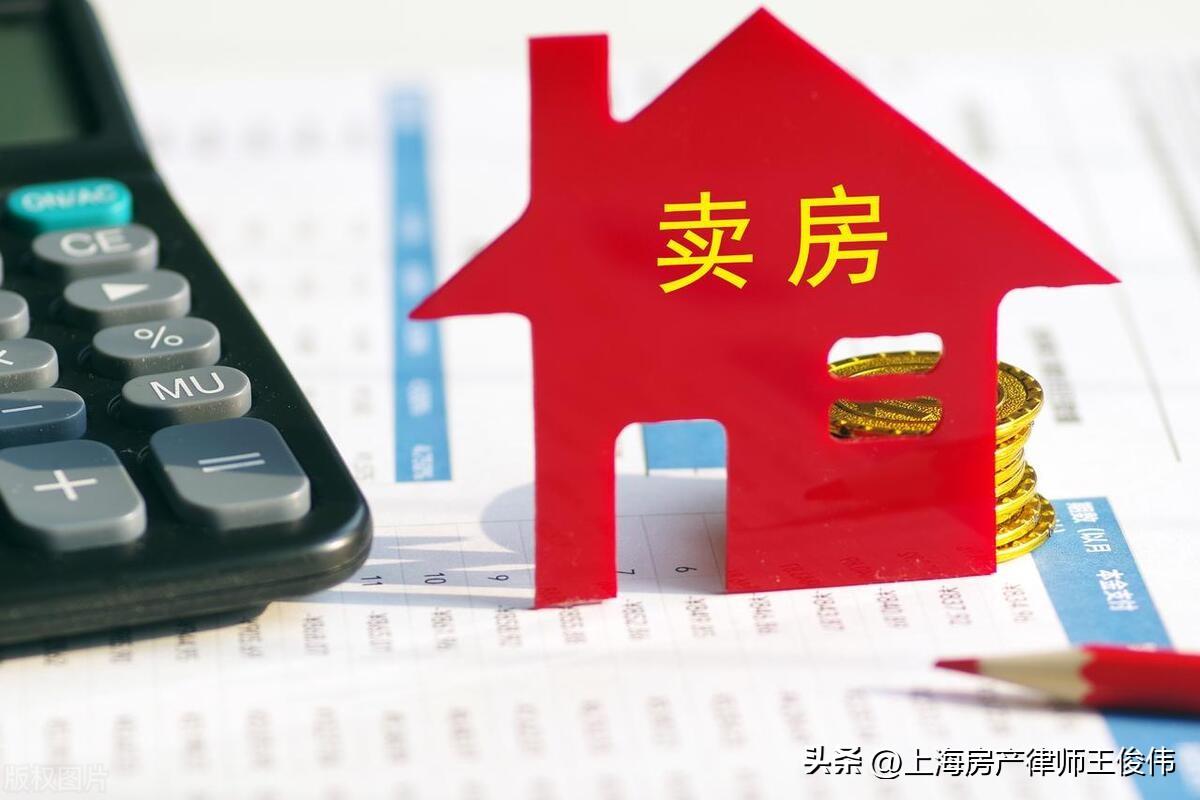青浦汽車抵押貸款(青浦區(qū)汽車抵押貸款)? (http://m.ox-shoes.com/) 知識問答 第1張