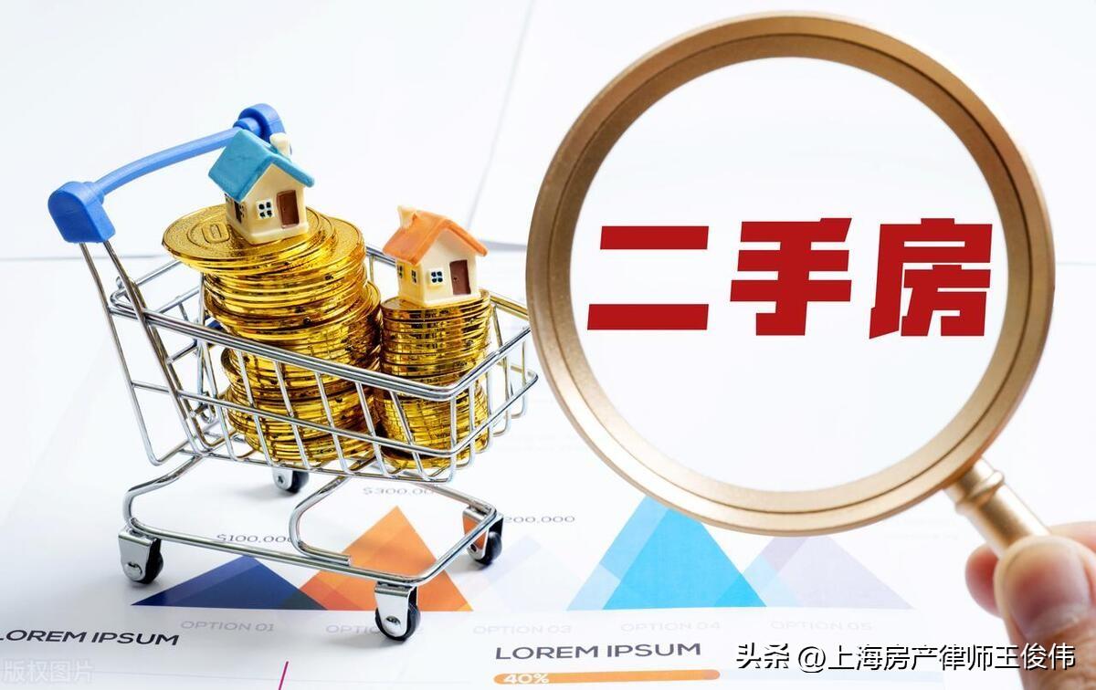 青浦汽車抵押貸款(青浦區(qū)汽車抵押貸款)? (http://m.ox-shoes.com/) 知識問答 第2張