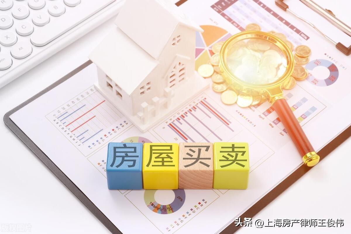 青浦汽車抵押貸款(青浦區(qū)汽車抵押貸款)? (http://m.ox-shoes.com/) 知識問答 第3張