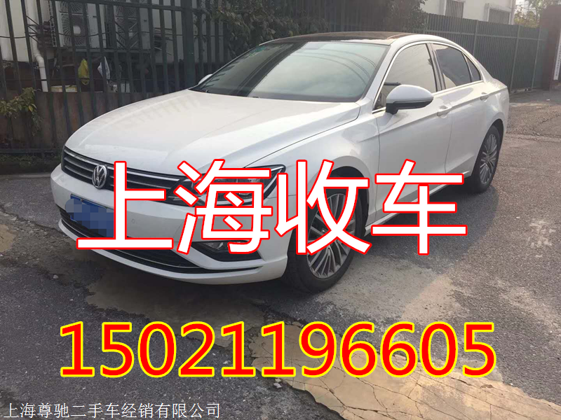 松江二手車抵押在哪里(松江二手車交易)? (http://m.ox-shoes.com/) 知識問答 第1張