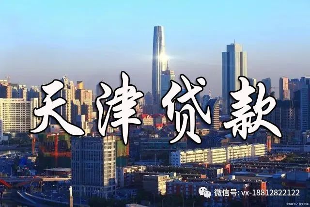 征信花了有汽車怎么抵押貸款(汽車抵押貸款征信)? (http://m.ox-shoes.com/) 知識問答 第1張