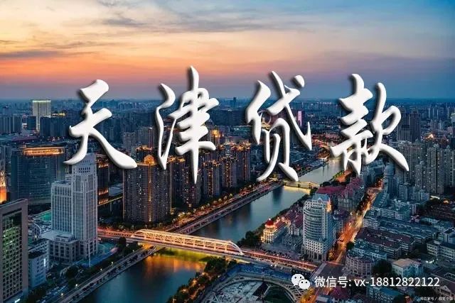 征信花了有汽車怎么抵押貸款(汽車抵押貸款征信)? (http://m.ox-shoes.com/) 知識問答 第2張