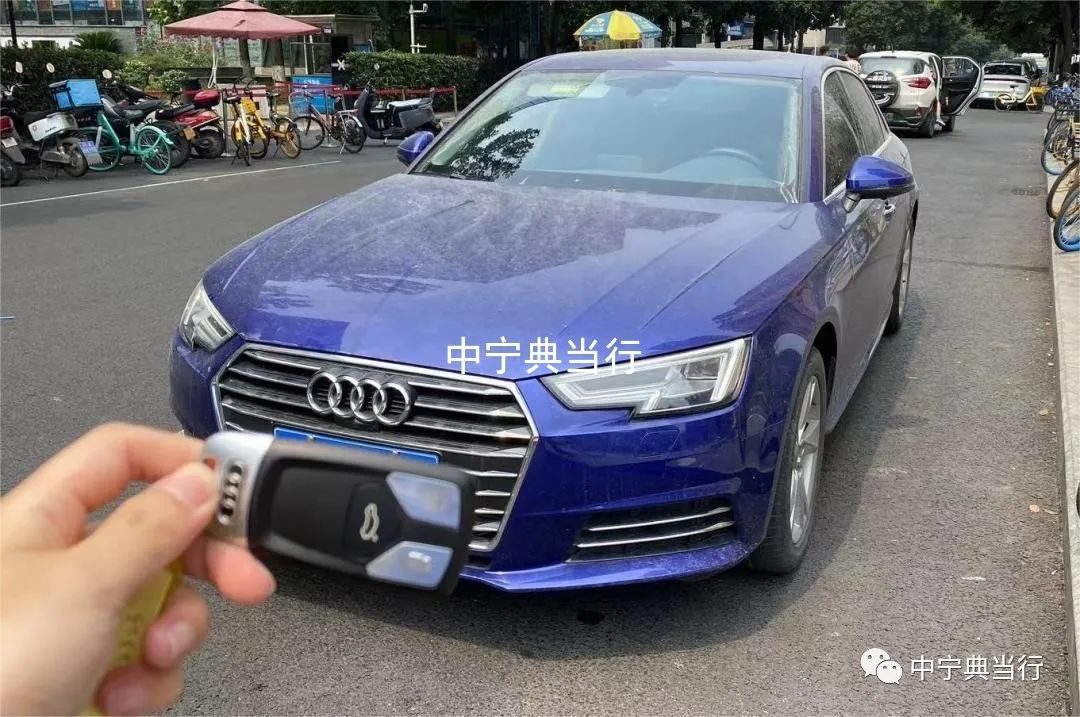 正規典當行抵押汽車(正規典當行抵押汽車流程)? (http://m.ox-shoes.com/) 知識問答 第2張