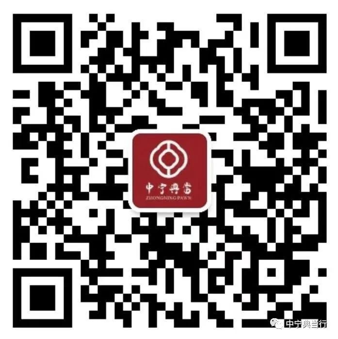 正規典當行抵押汽車(正規典當行抵押汽車流程)? (http://m.ox-shoes.com/) 知識問答 第5張