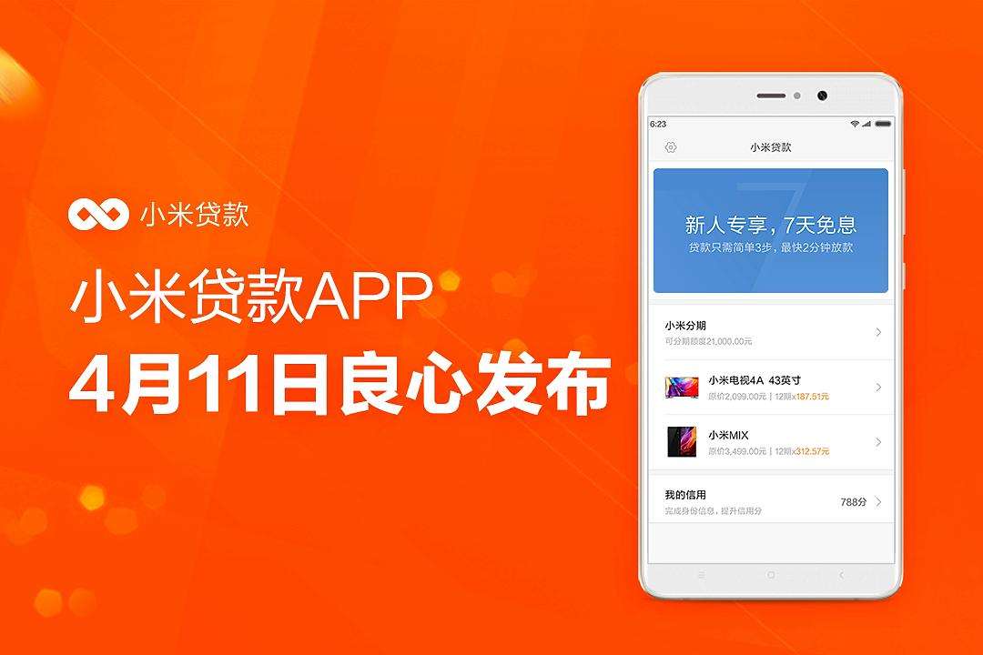 上海貸款公司靠譜點的(上海貸款公司前十排名)? (http://m.ox-shoes.com/) 知識問答 第1張