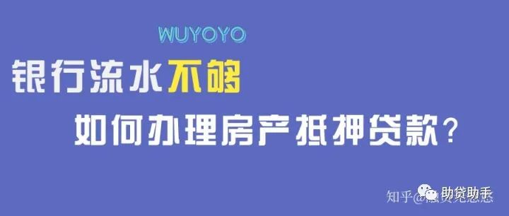 征信花了有汽車怎么抵押貸款(汽車抵押貸款征信)? (http://m.ox-shoes.com/) 知識問答 第2張