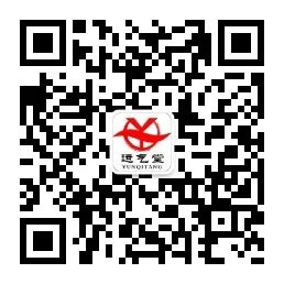 正規典當行抵押汽車(正規典當行抵押汽車流程)? (http://m.ox-shoes.com/) 知識問答 第6張