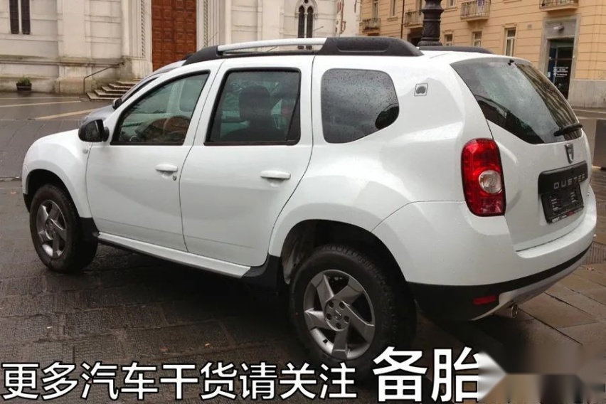 有車(chē)就能貸款(貸款車(chē)可以申請(qǐng)貸款嗎)? (http://m.ox-shoes.com/) 知識(shí)問(wèn)答 第12張