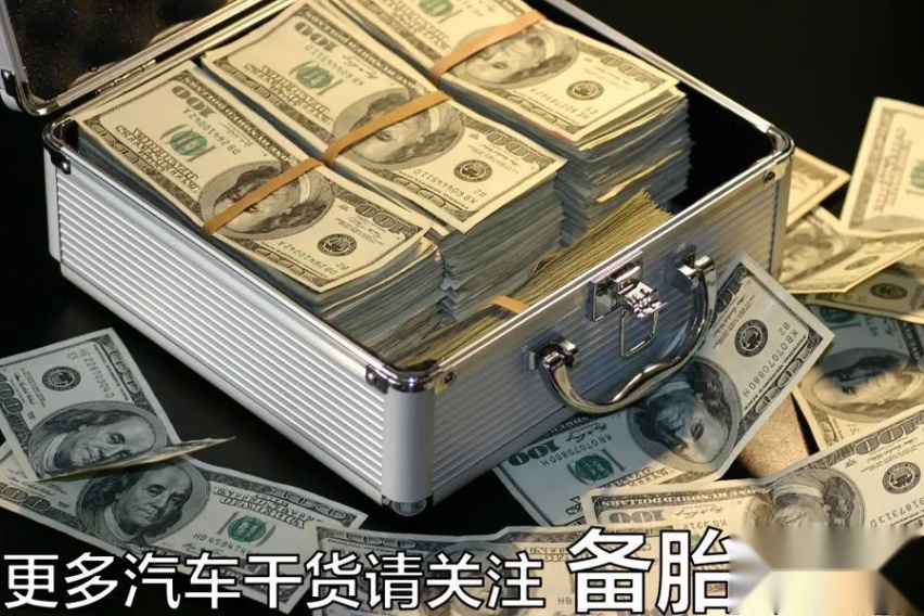 有車(chē)就能貸款(貸款車(chē)可以申請(qǐng)貸款嗎)? (http://m.ox-shoes.com/) 知識(shí)問(wèn)答 第5張