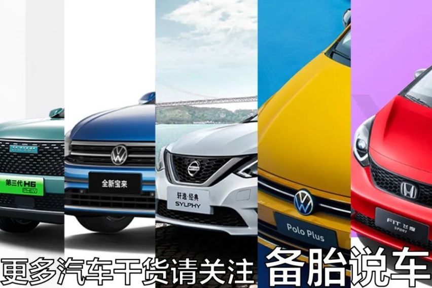 有車(chē)就能貸款(貸款車(chē)可以申請(qǐng)貸款嗎)? (http://m.ox-shoes.com/) 知識(shí)問(wèn)答 第6張