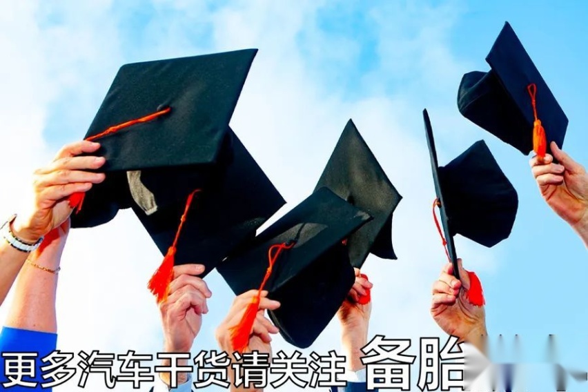 有車(chē)就能貸款(貸款車(chē)可以申請(qǐng)貸款嗎)? (http://m.ox-shoes.com/) 知識(shí)問(wèn)答 第9張