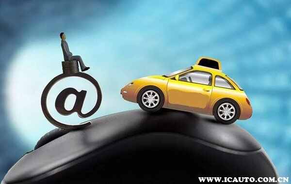 有車可以貸款嗎(貸款車有可以過戶的嗎)? (http://m.ox-shoes.com/) 知識問答 第1張