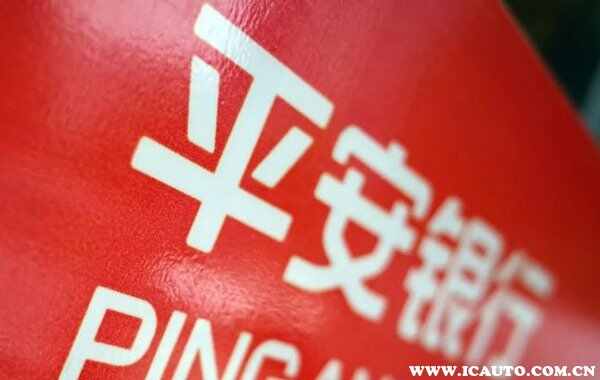 有車可以貸款嗎(貸款車有可以過戶的嗎)? (http://m.ox-shoes.com/) 知識問答 第2張