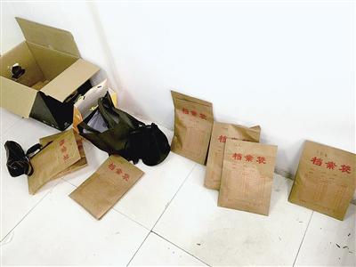 不抵押車貸款(抵押貸款車可以過戶嗎)? (http://m.ox-shoes.com/) 知識問答 第2張