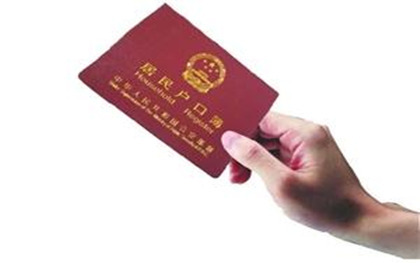 直系親屬車不押車貸款(親屬車抵押貸款)? (http://m.ox-shoes.com/) 知識問答 第1張