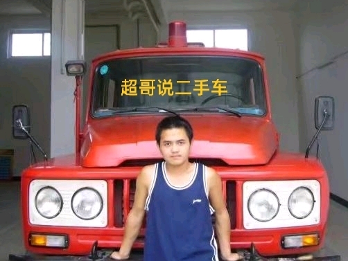不抵押車貸款(抵押貸款車可以過戶嗎)? (http://m.ox-shoes.com/) 知識問答 第6張