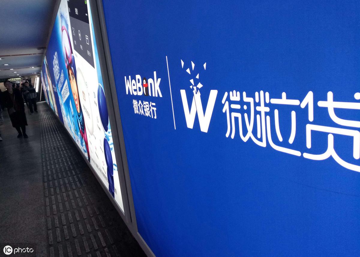不看征信負債的網貸百分百下款(負債網貸征信下款看不看)? (http://m.ox-shoes.com/) 知識問答 第1張