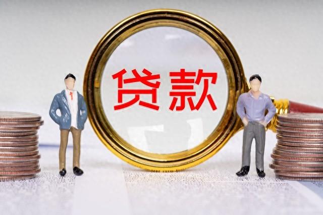 不看負債的大額貸款五萬以上(大額貸款不看負債)? (http://m.ox-shoes.com/) 知識問答 第1張