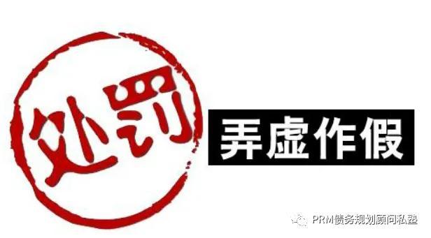 不看負(fù)債和征信的貸款(征信看負(fù)債率)? (http://m.ox-shoes.com/) 知識(shí)問答 第2張