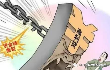 不看負(fù)債和征信的貸款(征信看負(fù)債率)? (http://m.ox-shoes.com/) 知識(shí)問答 第3張