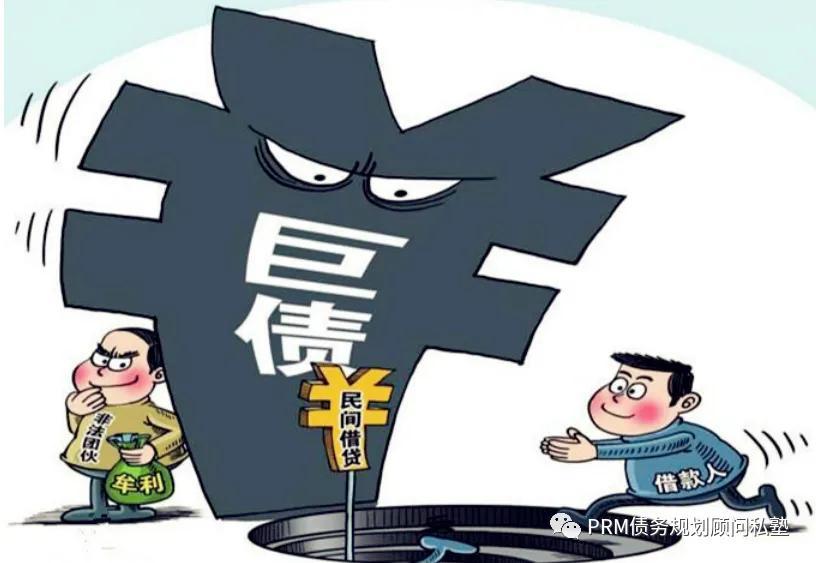 不看負(fù)債和征信的貸款(征信看負(fù)債率)? (http://m.ox-shoes.com/) 知識(shí)問答 第4張