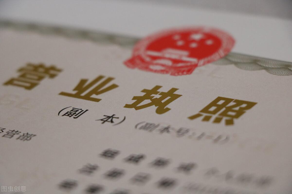 不看負(fù)債的大額貸款五萬以上(大額貸款不看負(fù)債)? (http://m.ox-shoes.com/) 知識問答 第1張