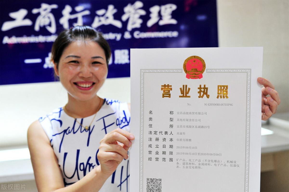 不看負(fù)債的大額貸款五萬以上(大額貸款不看負(fù)債)? (http://m.ox-shoes.com/) 知識問答 第2張