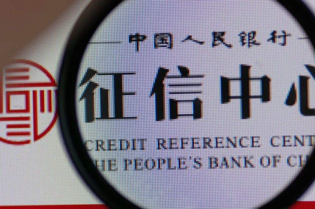 不看負債和征信的貸款(征信上負債怎么看)? (http://m.ox-shoes.com/) 知識問答 第1張