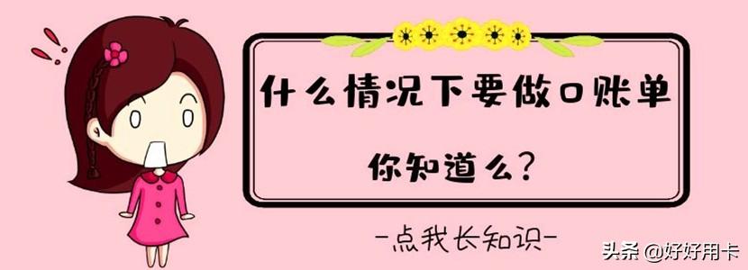 不看負債和征信的貸款(征信查負債高哪里能貸到款)? (http://m.ox-shoes.com/) 知識問答 第1張