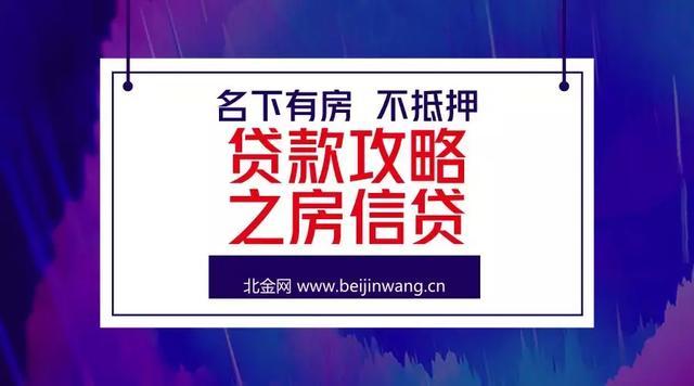 車本抵押貸款(車子抵押貸款本子要給他嗎)? (http://m.ox-shoes.com/) 知識問答 第1張
