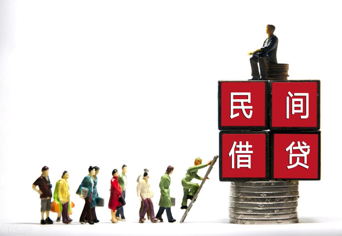 不看資質(zhì)的貸款平臺有哪些(做資質(zhì)貸款)? (http://m.ox-shoes.com/) 知識問答 第2張