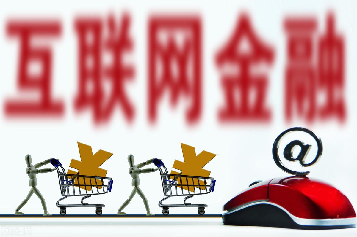 不看資質(zhì)的貸款平臺有哪些(做資質(zhì)貸款)? (http://m.ox-shoes.com/) 知識問答 第6張