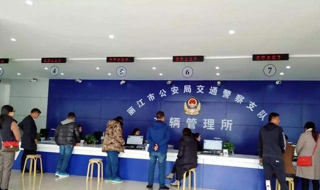 不看征信裝gps的車貸(不看征信裝gps的車貸)? (http://m.ox-shoes.com/) 知識(shí)問答 第1張