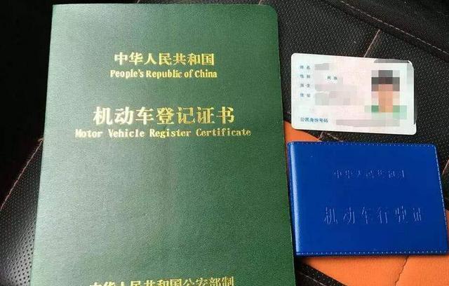 不看征信裝gps的車貸(不看征信裝gps的車貸)? (http://m.ox-shoes.com/) 知識(shí)問答 第2張