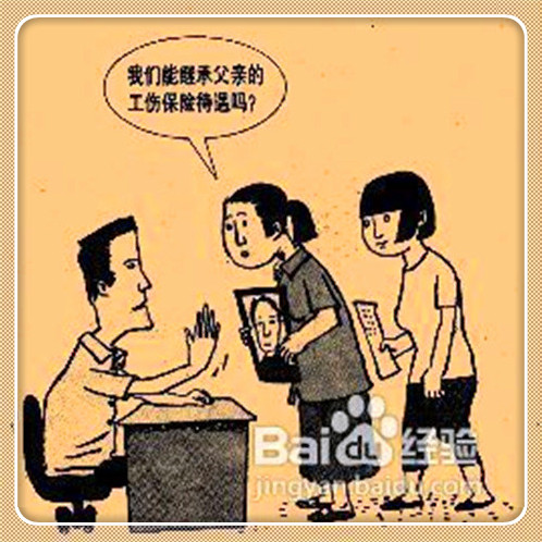 不看征信的車貸(征信車貸)? (http://m.ox-shoes.com/) 知識問答 第4張
