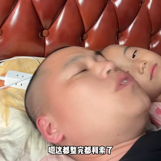 車不是自己名下可以貸款嗎(貸款名下有車)? (http://m.ox-shoes.com/) 知識問答 第2張